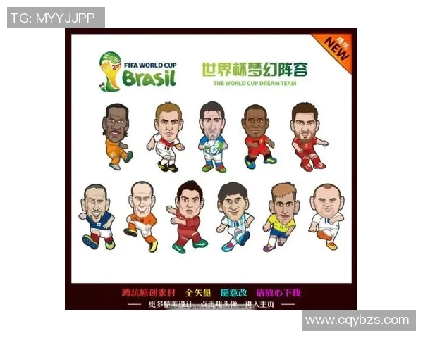 足球明星的收入来源揭秘包括薪资代言和投资等多重途径