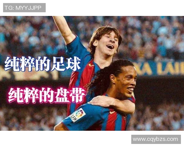 足球明星精彩盘带瞬间集锦高清图片分享与解析